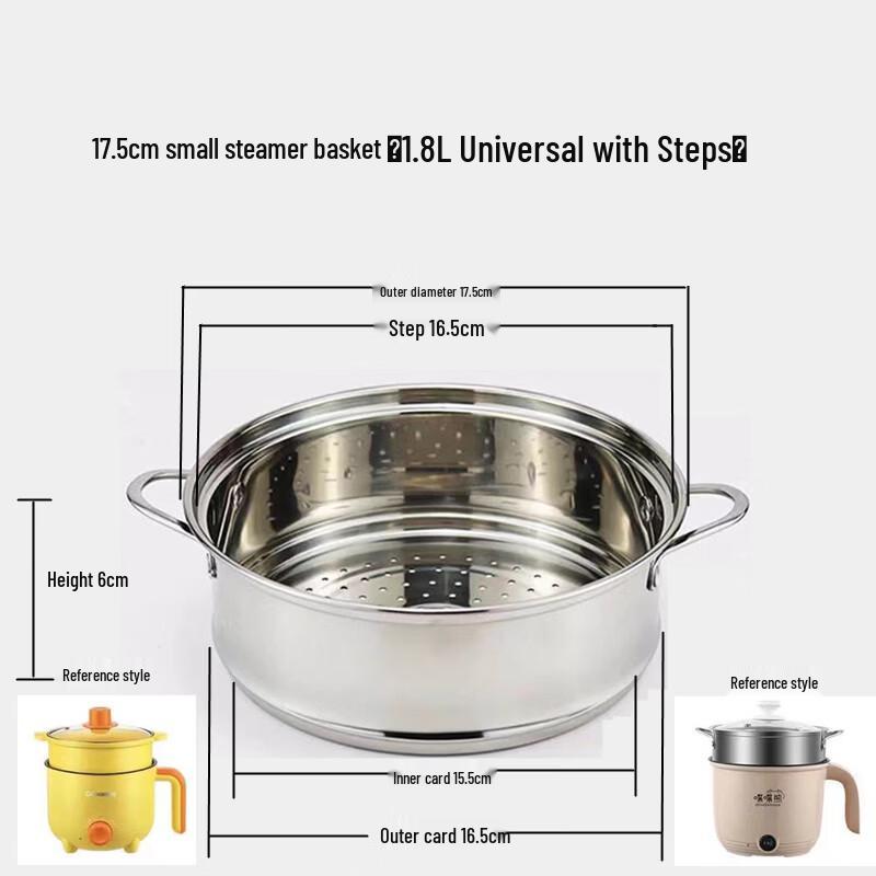 Универсальная паровая корзина из закаленного стекла