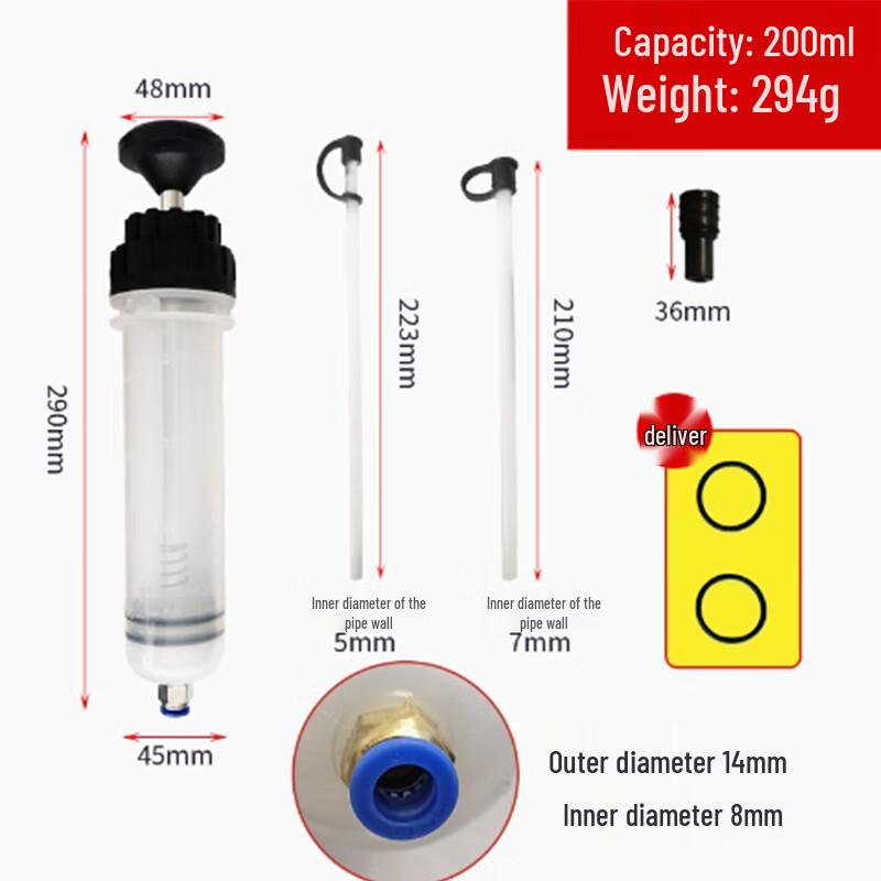 LeChongFeng Manual Syringe Oil Changer Tool
