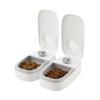Electronic Pet Feeder Portion Control 48 Hour Timer, Dry/Wet Food Dispenser