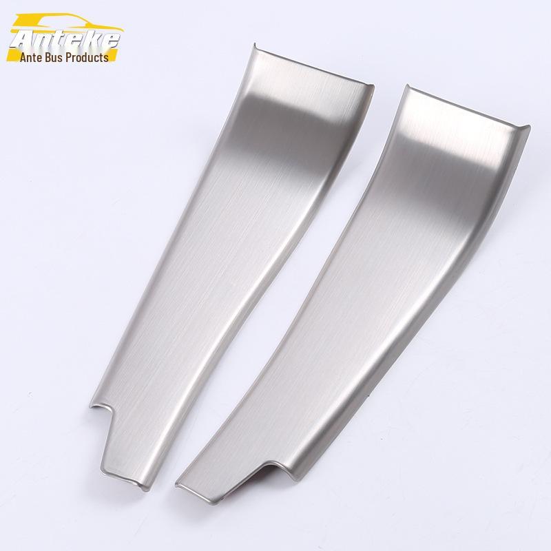 16 Land Cruiser Front Door & Center Console Decorative Stickers