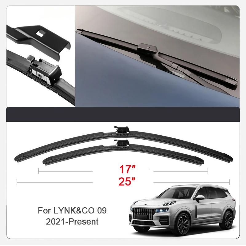 2PCS Car Blade Front Windshield Rubber With Water Spray Wiper For LYNK CO 09 Blades Accessories For LYNK CO 09