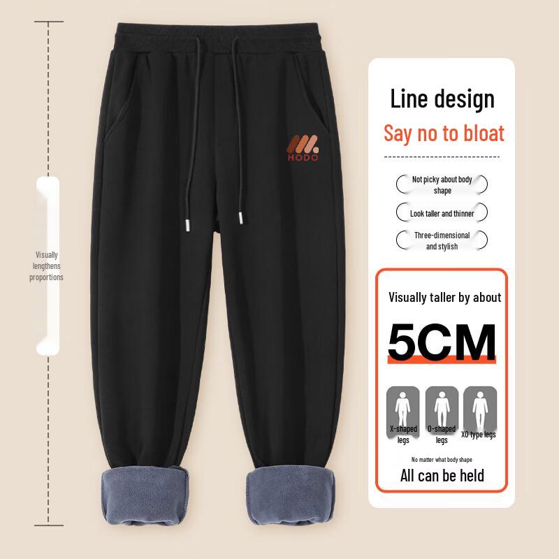 Hodo Pánské zimní ležérní jogger kalhoty s fleecovou podšívkou