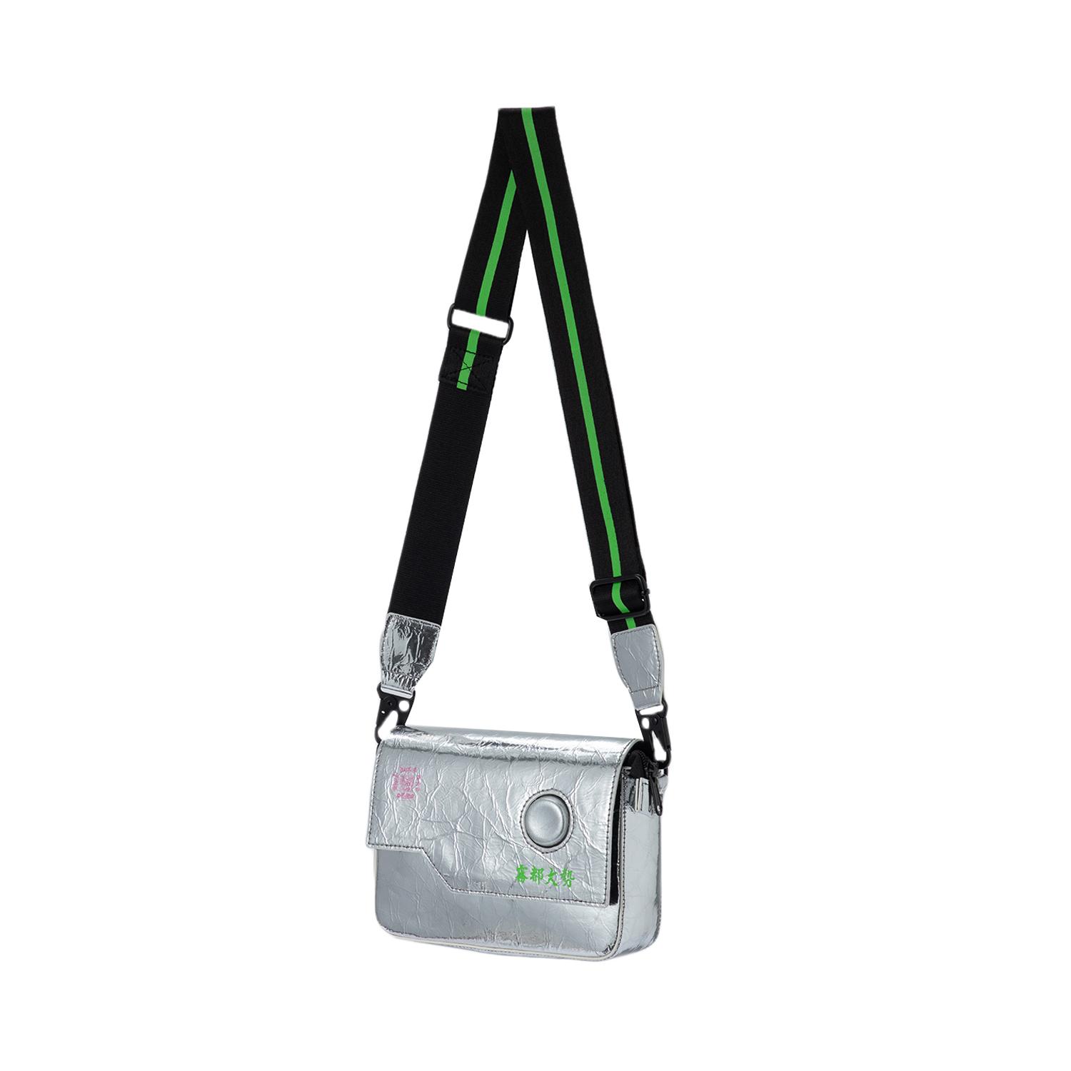 Li Ning Pu Shoulder Bag, Crossbody Bag Regular Unisex Silver ABDR368-2