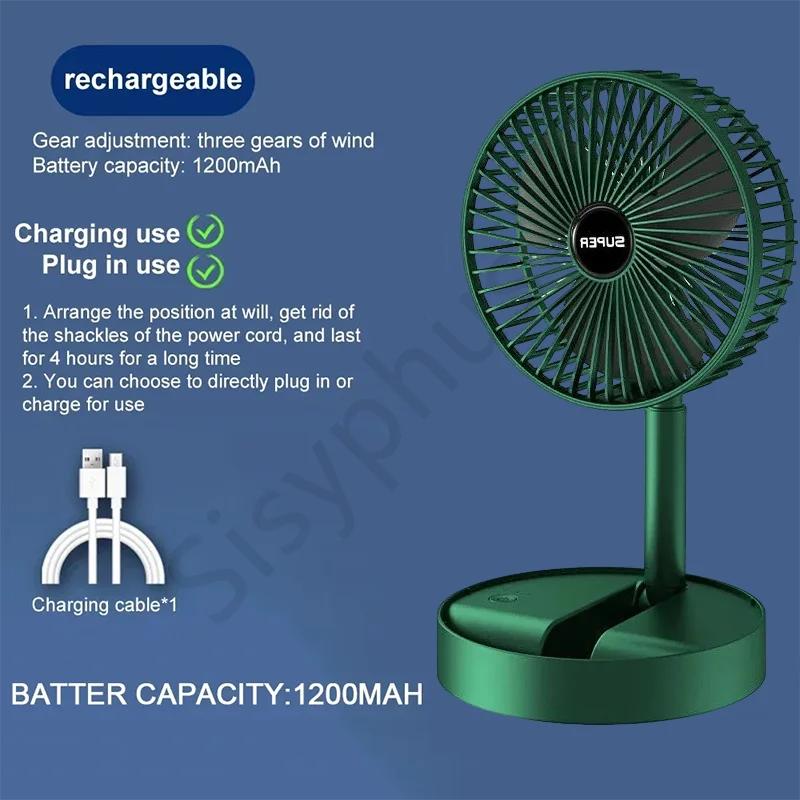2025 Desktop Foldable Retractable Small Fan Mini Portable Charging USB Home Low Noise High Duration Standby Mini Electric Fan