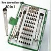 60-in-1 Portable Screwdriver Set for Phone & Watch Repair, S2 Steel