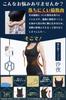 Beautiful Body Compression Tank Bust Up to D No [Corrective] [Instant! Women's Tops] Top, Support, Slimming, Lightweight, Padded, Cup, Bra, Non-Wired,