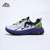 Himalaya Tiger Leap Vibram Hiking & Running Shoes