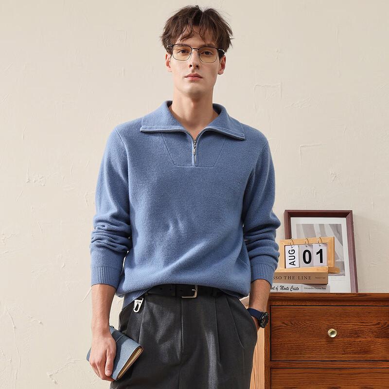Men's Half-Zip Thick Wool Sweater