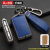 Car Remote Key Case Cover For Volvo S60 S90 XC40 XC60 XC90 V60 V90 T6 T8 Polestar 1 2 Auto Accessaries Key Shell Protect Bag