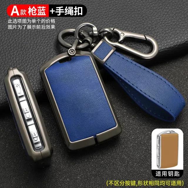 Car Remote Key Case Cover For Volvo S60 S90 XC40 XC60 XC90 V60 V90 T6 T8 Polestar 1 2 Auto Accessaries Key Shell Protect Bag