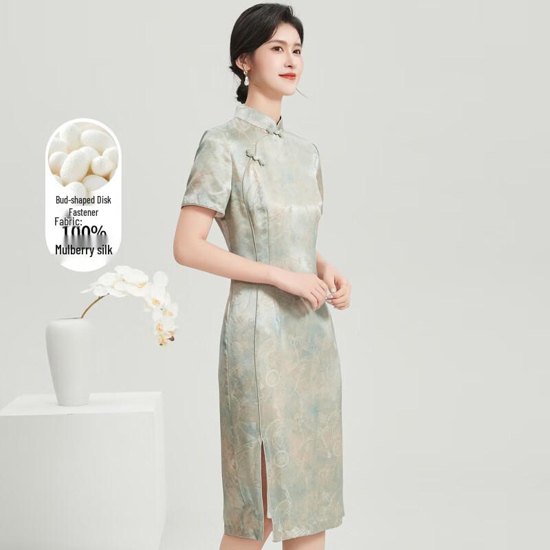 Mulberry Silk Chinese Style Cheongsam Dress