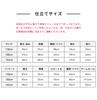 Graduation Ceremony Elementary School Girls Suit Clothes Formal set of bolero dress blouse Rebecca GRY 160cm [Arisana] Children's (4-piece + + +