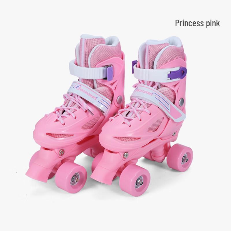 Junshi Double-Row Roller Skates