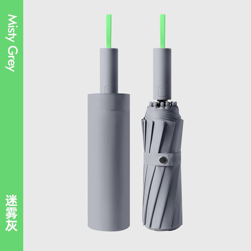 12-Bone New Automatic Umbrella Vinyl Sunscreen Weather and Rain Dual-purpose Three-fold Brushable Umbrella