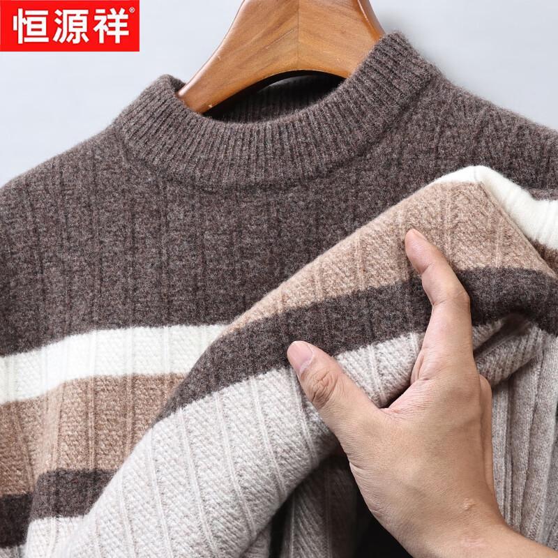Hengyuanxiang Men's 100% Wool Thickened Round Neck Pullover Sweater