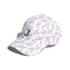 Adidas Baseball Caps Unisex White Adidas IA2639