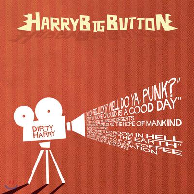 HarryBigButton 3rd Album Season 1 - Dirty Harry