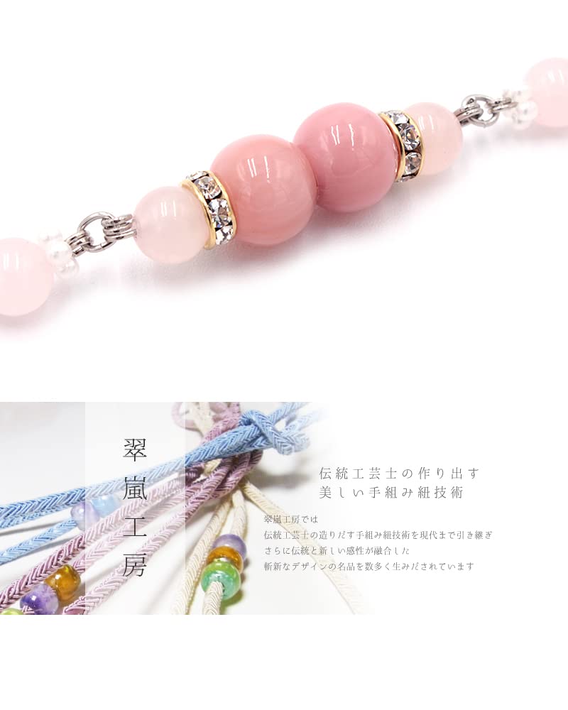 Haori String Kimono Magnet Natural Stone Suiran Kobo Rose Quartz Pink Gold Silver White Powers Nekoposu Off-white No.10-5807