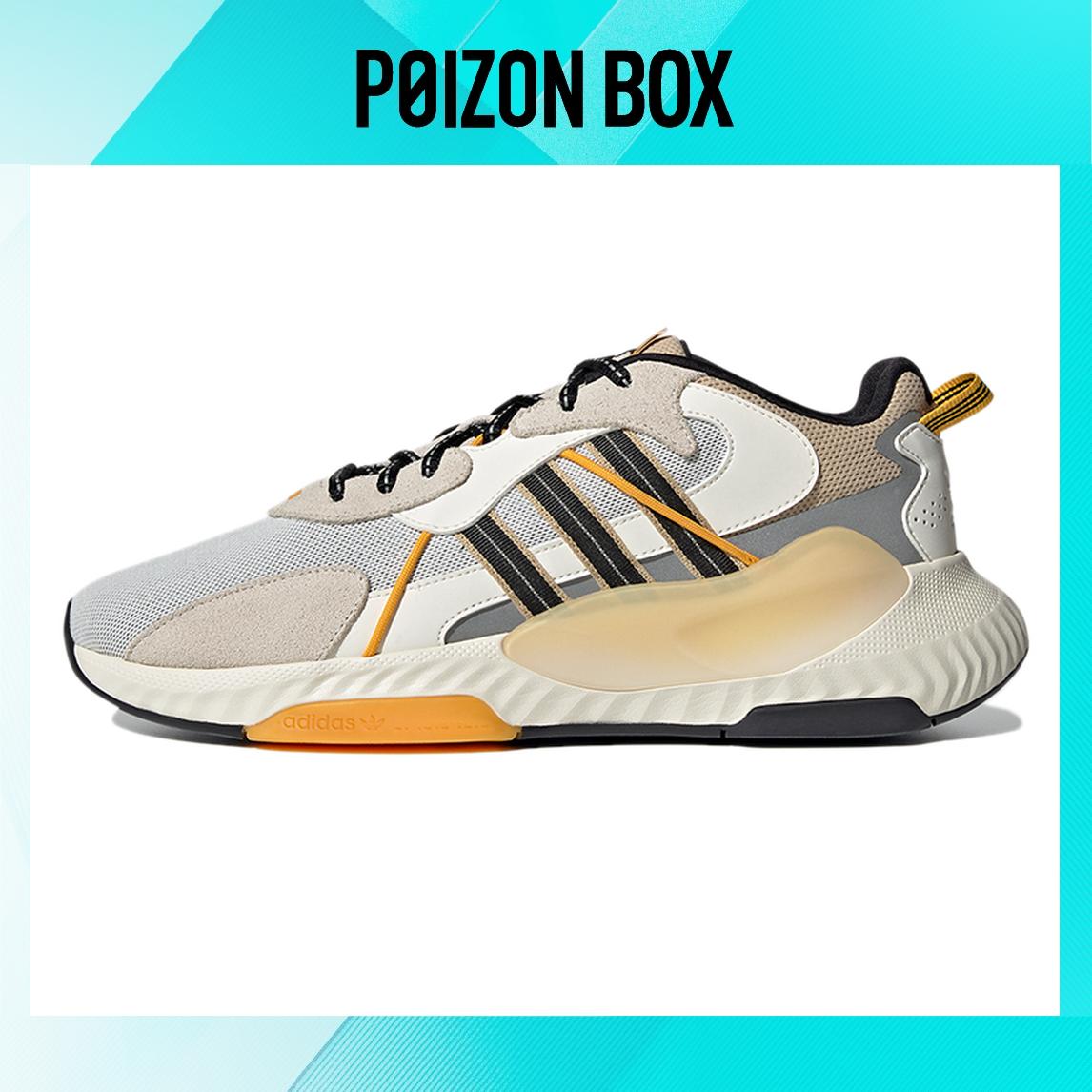 

кроссовки adidas originals Hi-Tail Life Casual Shoes Unisex H05767