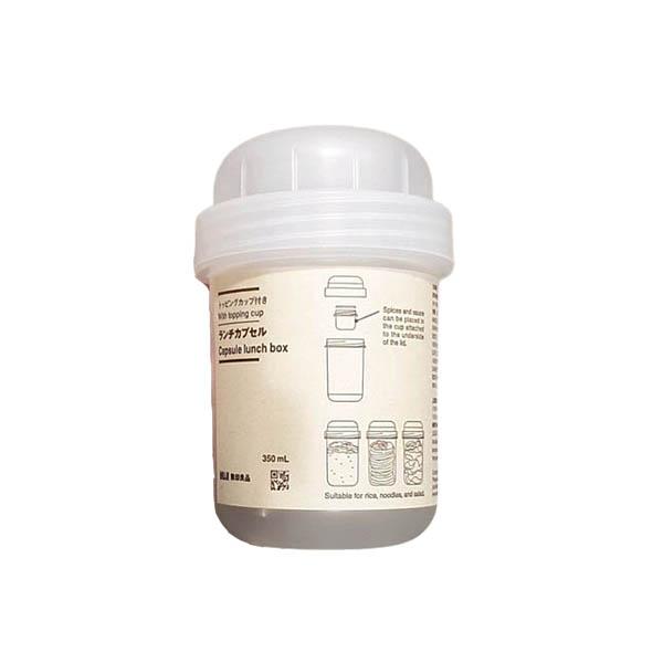 MUJI PP Lunch Box with Topping Cup 350ml