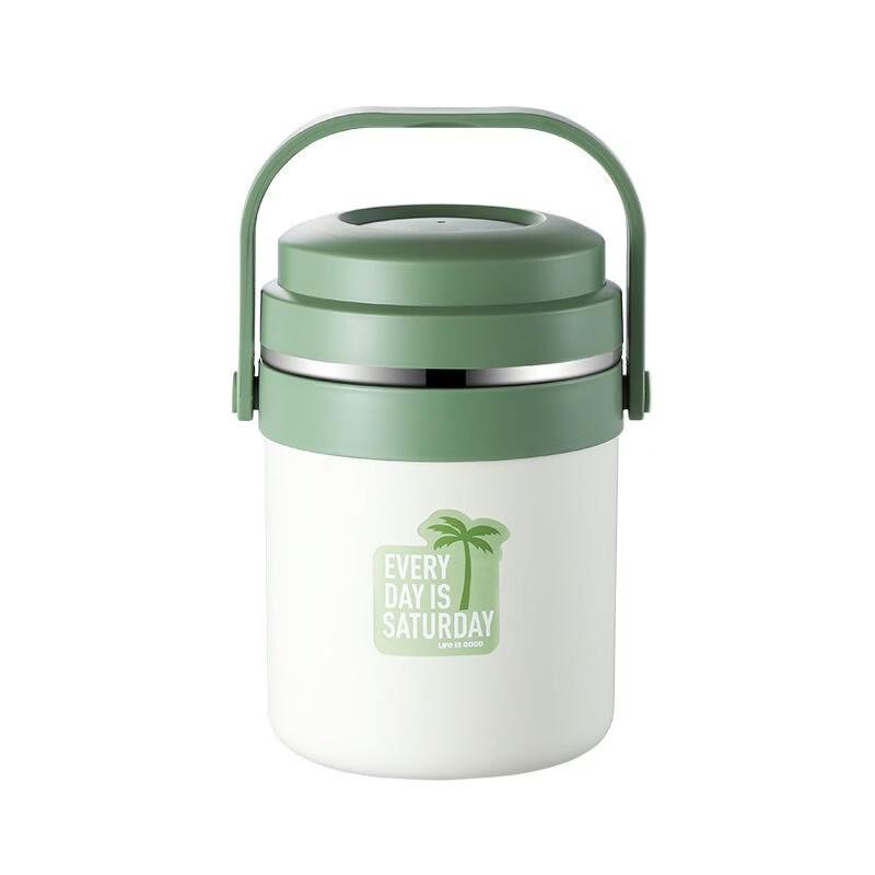 Zhi Shi Stainless Steel Insulated Lunch Box