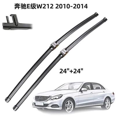 Für W211 W212 W213 E200 E250 E270 E280 E300 E320 E350 Wischer