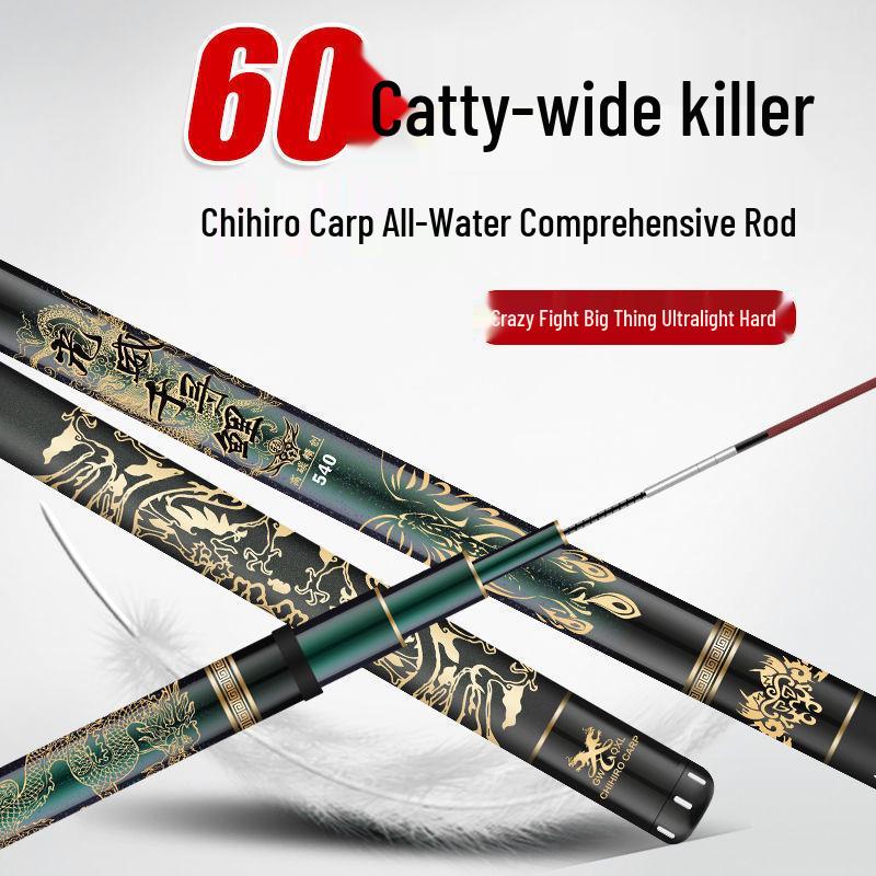 Guangwei Qianxun Ultralight 28/19 Action Carbon Carp & Bream Fishing Rod