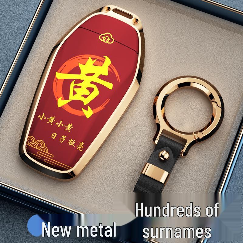 Protective Key Cover for BYD Han, Qin DMi, Song Pro, Song, Tang, Yuan, Destroyer, Seagull, Dolphin
