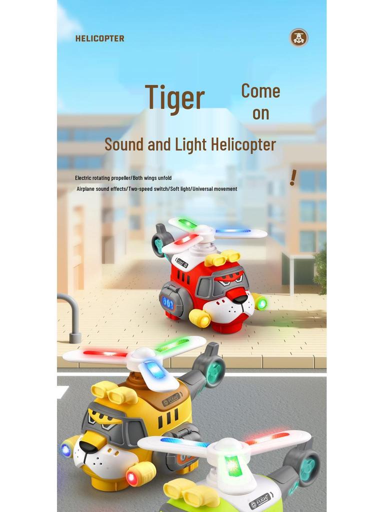 Electric Universal Helicopter Toy with Music, Lights, and Rotating Propeller for Kids