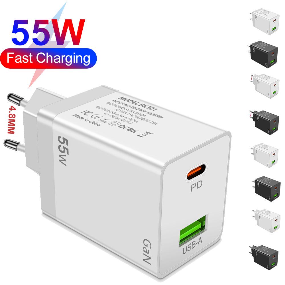 55W GaN PD Fast Charger with EU/US/UK Plugs for Phones & Computers