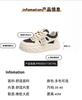 Stepping On Shit Feeling Pregnant Women Non-slip Sneakers Women's Spring 2025 New Outer Wear Soft-soled Students Platform Casual Board Shoes