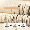 European Chenille Sofa Cushion, Universal Non-Slip In All Seasons, High-End Sofa Seat Cushion, Straight Row Of Three-Person Dust Cloth