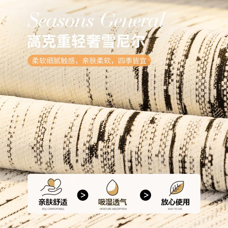 European Chenille Sofa Cushion, Universal Non-Slip In All Seasons, High-End Sofa Seat Cushion, Straight Row Of Three-Person Dust Cloth