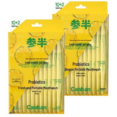 Sanban Probiotic Portable Mouthwash