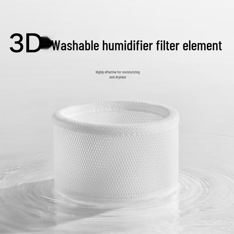 Umidificatore Intelligente Xiaomi 4L Senza Nebbia Spina CN (adattatore incluso)