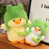 PP Cotton Outing Duck Plush Toys Ornament Spring Outing Duck Stuffed Doll  Sleep