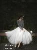 720-Degree A-Line Mesh Skirt: Sheer, Slimming, Long Length, Large Swing, Hip-Covering Design