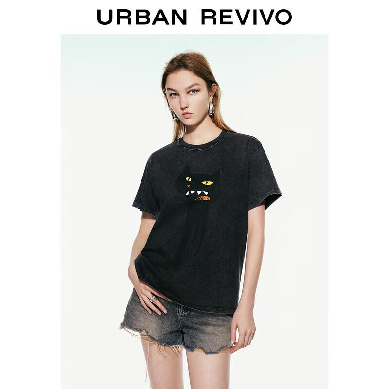 UR Women s Summer Contrast Print Washed Crew Neck T-Shirt S
