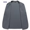 ROMON Men's Summer Ice Silk Anti-Wrinkle Casual Blazer