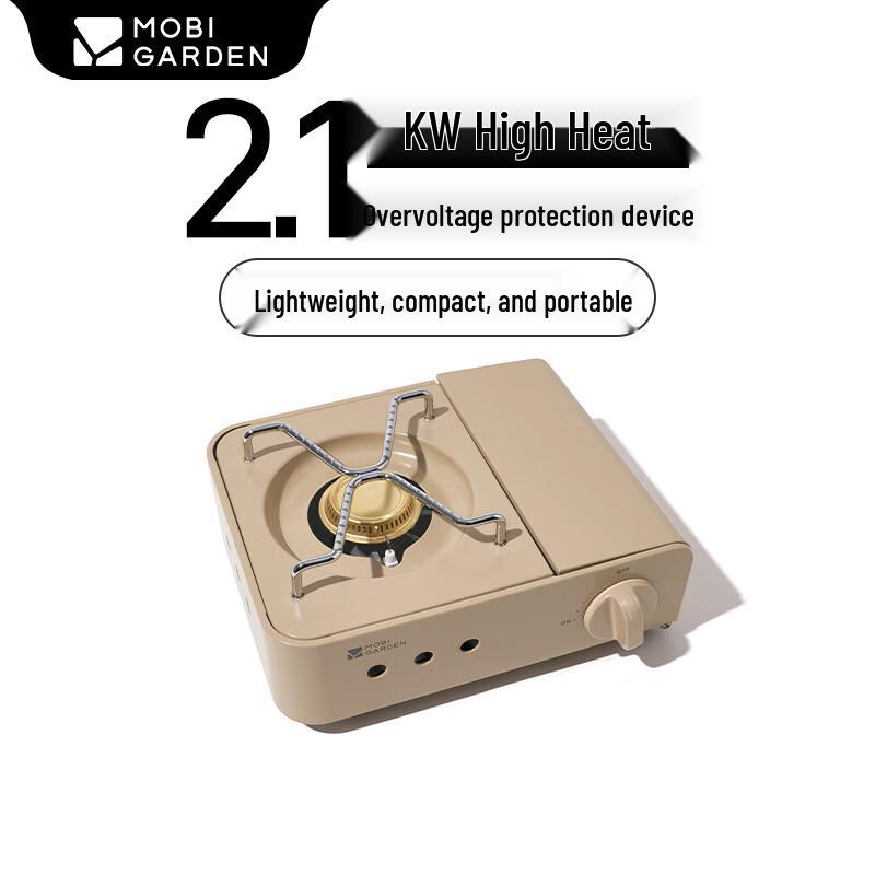 MOBIGARDEN Outdoor Camping Cassette Stove