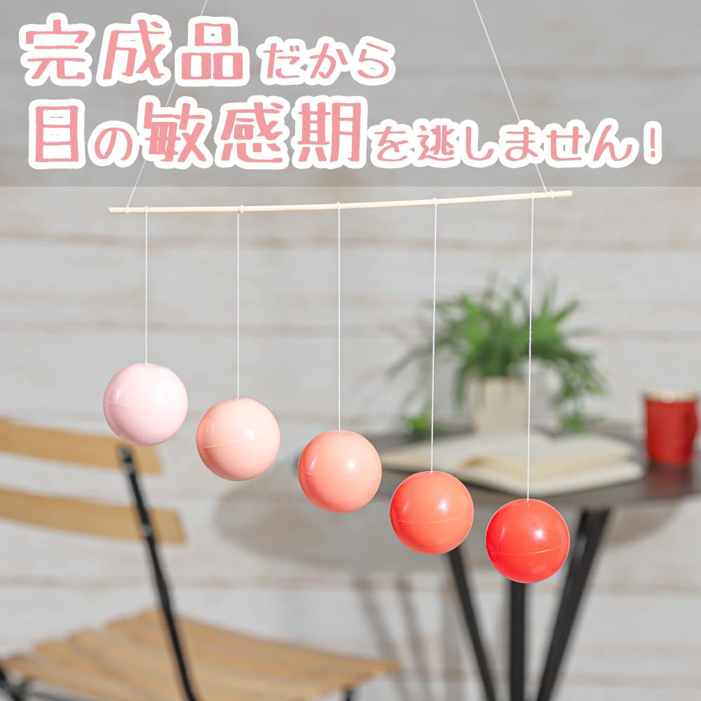Gobbi Mobile (Finished Model) Montessori with Instruction Manual, Made in Japan, Gobbi Mobile, Baby Gift, Excellent Condition