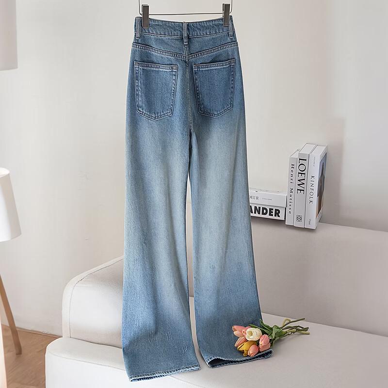 Women's Lyocell High-Waist Wide-Leg Embellished Jeans