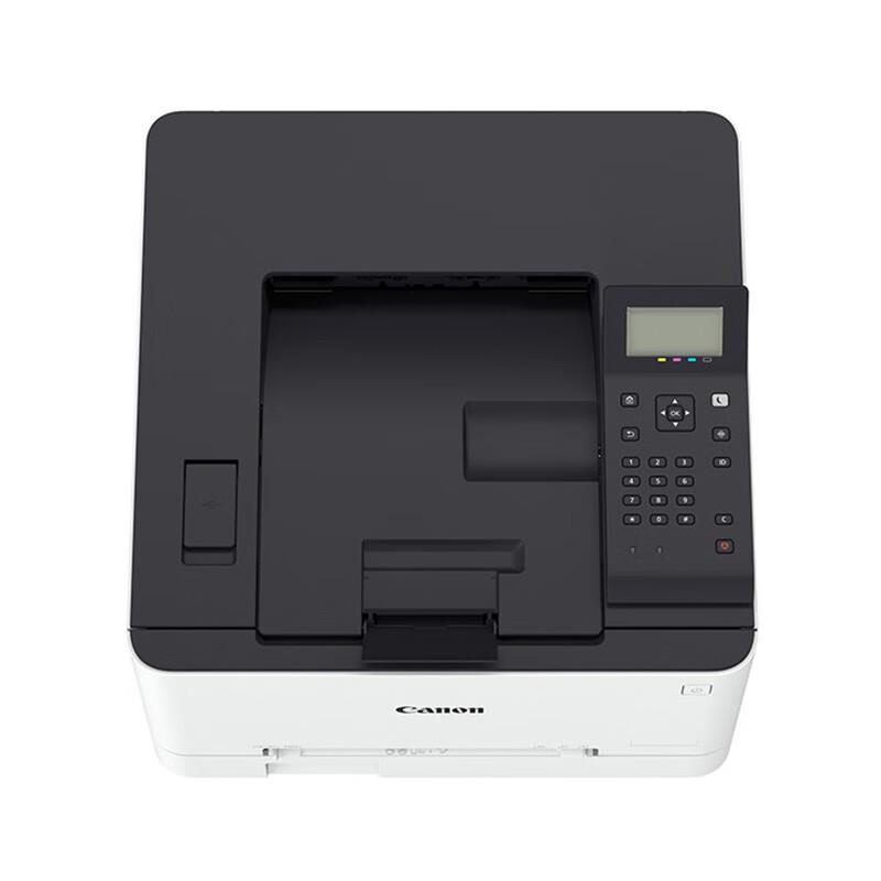 Canon LBP623Cdw Color Laser Printer CN Plug (adapter Included)