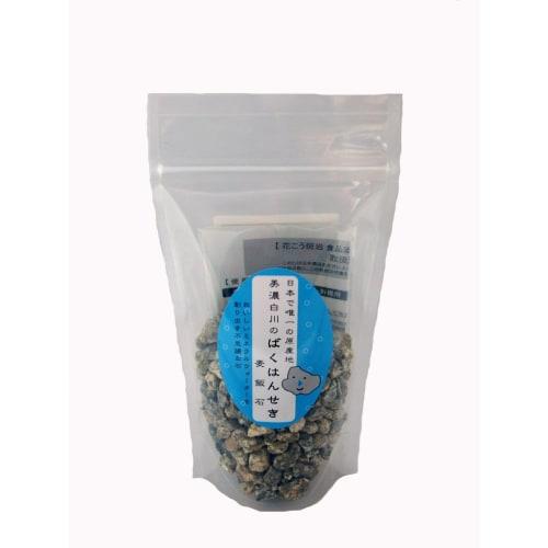 Mino Shirakawa Bakuhan Stone Pebbles, Medium Size (10-30mm), 400g (Ideal for Mineral Water Purification) BHS-M400