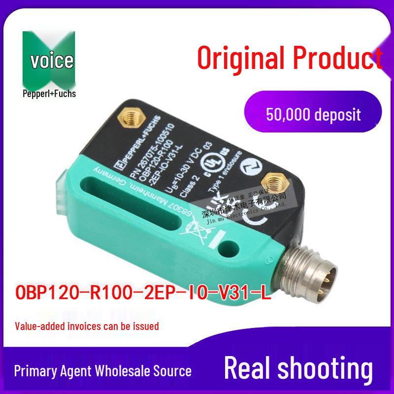 Authentic OBP120-R100-2EP Laser Sensor Reflective Push-Pull Reflective Laser Sensor