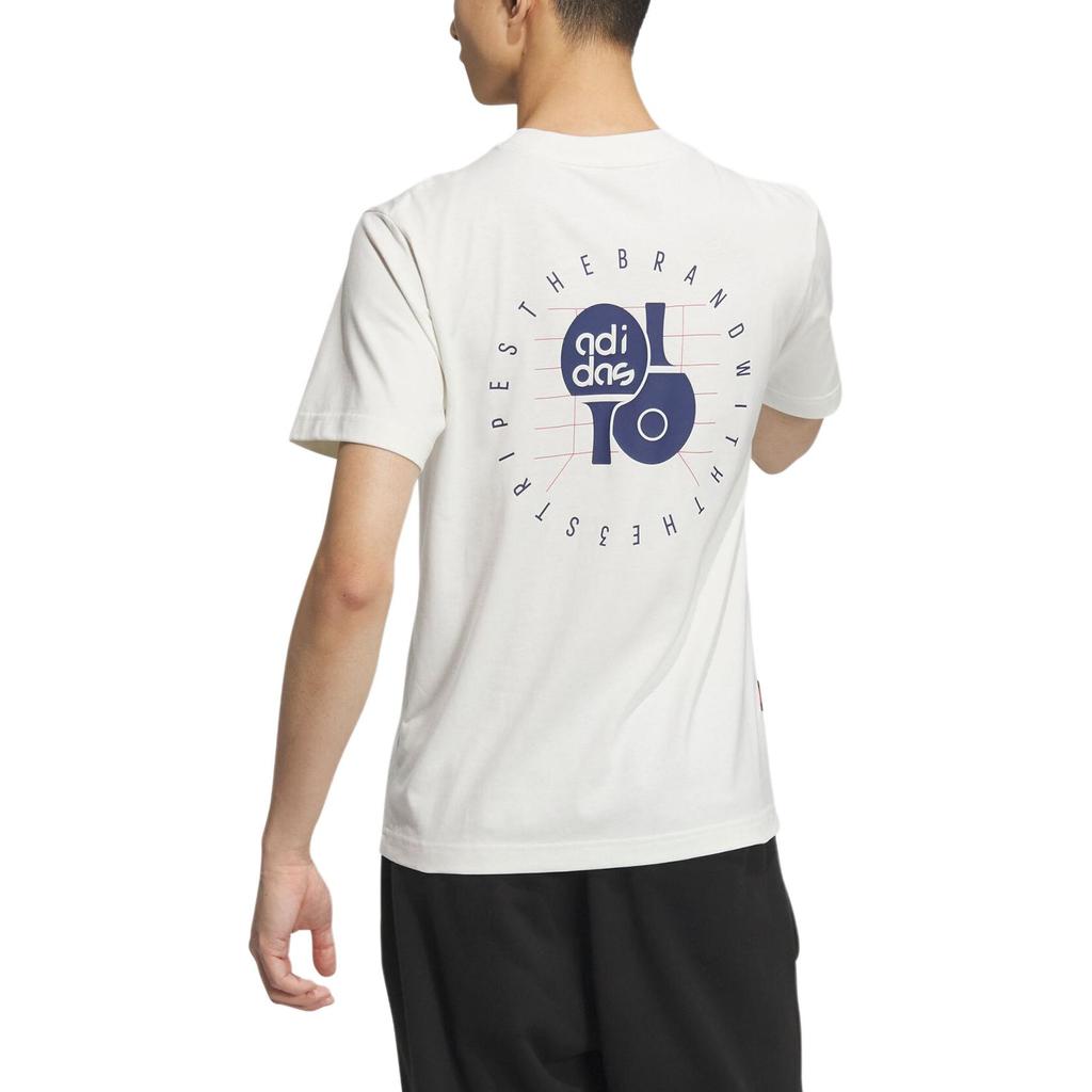 adidas T Shirt Unisex Jade White JL9653