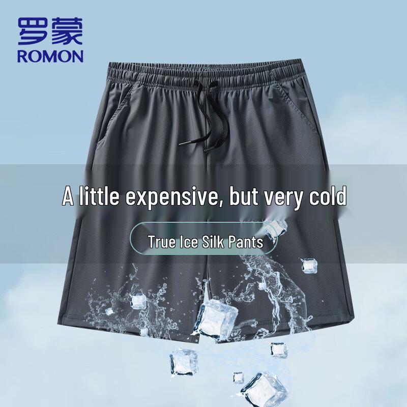 ROMON Men s Ice Silk Quick-Dry Athletic Shorts L
