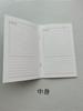 [USED] BLACKPINK2019 Welcoming Collection with file