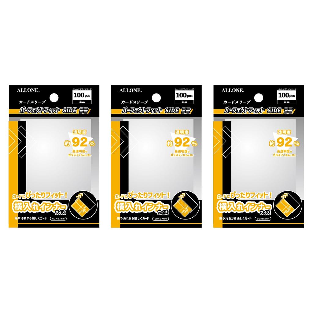 Allone Card Sleeve Perfect Fit SIDE Mini 60 X 87mm 100 Pieces Set of 3 1st Layer Protects Cards from Scratches and Dirt Normal Sleeve Clear Trading