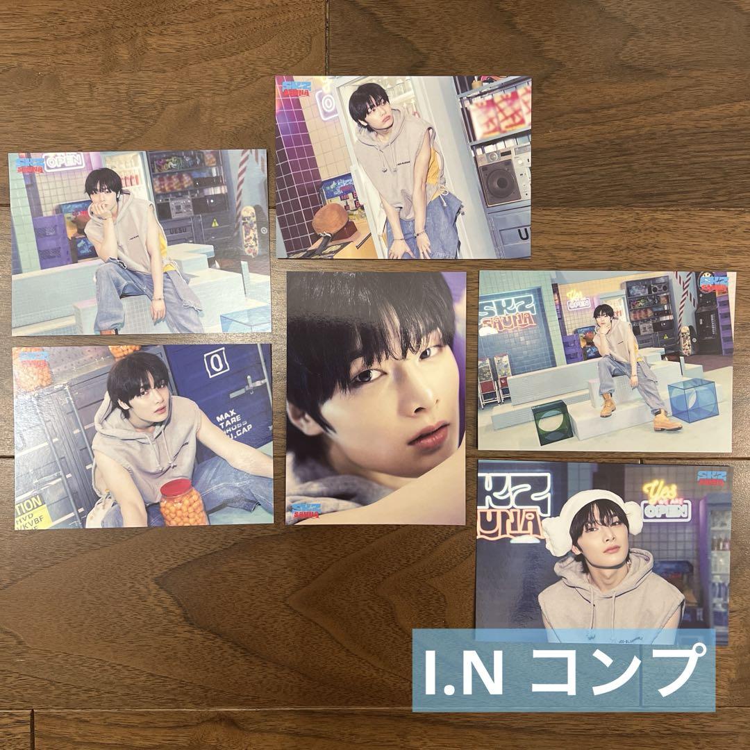 

[USED] Stray Kids Ien JYP POPUP Rantour Comp 6 CDs